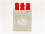Tụ bù dầu NUINTEK 3P 30KVAr 415V ( ANU-41230KS )